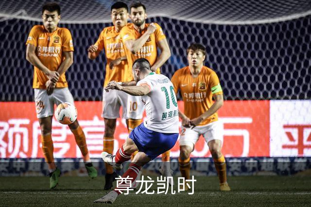 尊龙凯时 公司简介